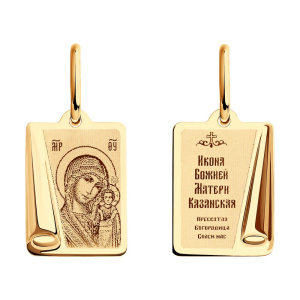 Подвеска 104002 (Au 585)