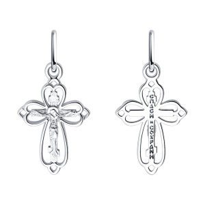 Подвеска 94-131-01809-1 (Ag 925)