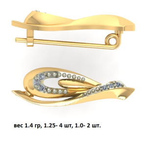 Брошь 4612507 1 1 1 (Au 585)