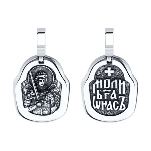 Подвеска 95030291 (Ag 925)