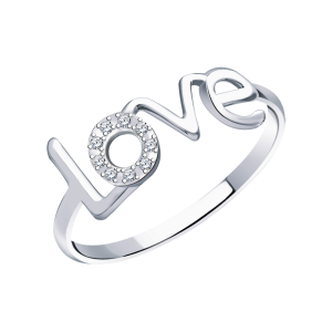 Кольцо 11098-925 (Ag 925)