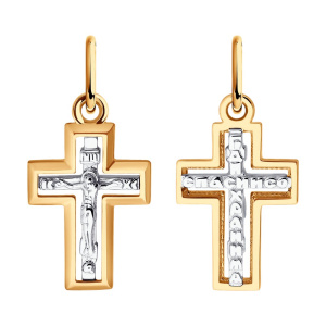 Подвеска 51-131-02357-1 (Au 585)