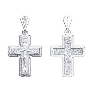 Подвеска 94120073 (Ag 925)