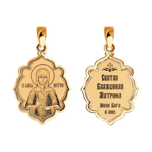 Подвеска 103017 (Au 585)