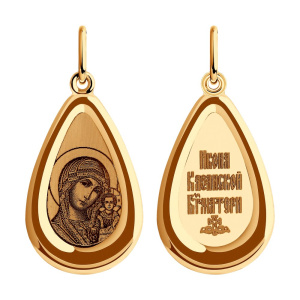 Подвеска 104163 (Au 585)