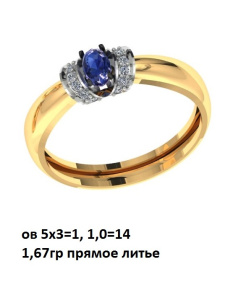 Кольцо П1585108 1 3 1 (Au 585)