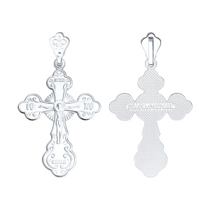 Подвеска 94120021 (Ag 925)