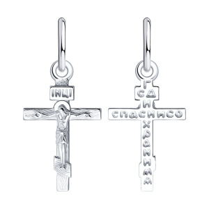 Подвеска 94120134 (Ag 925)