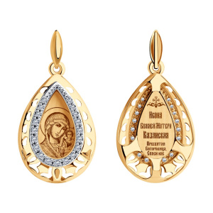 Подвеска 104105 (Au 585)