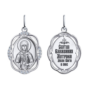 Подвеска 94100274 (Ag 925)