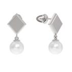 Пусеты 1043442-01250-2S (Ag 925)