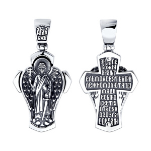 Подвеска 95-130-00042-1 (Ag 925)