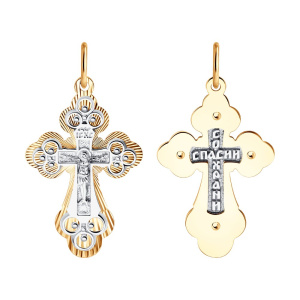 Подвеска 120314 (Au 585)