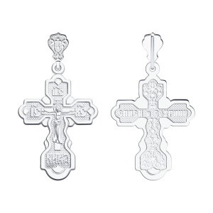 Подвеска 94120054 (Ag 925)