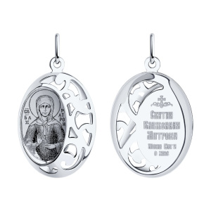 Подвеска 94100240 (Ag 925)