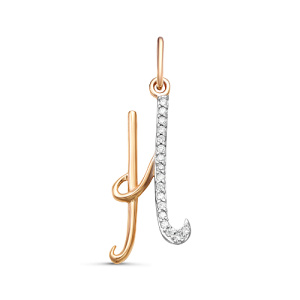 Подвеска 3360607 1 1 1н (Au 585)