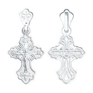 Подвеска 94120090 (Ag 925)