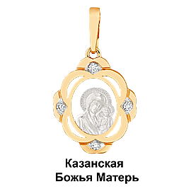 Подвеска П22717 (Au 585)