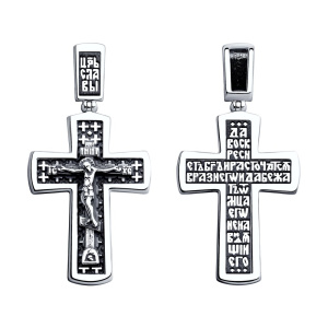 Подвеска 95120006 (Ag 925)