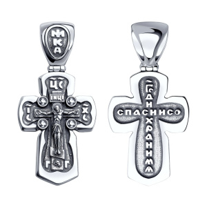 Подвеска 95120061 (Ag 925)