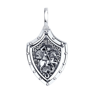 Подвеска 95-130-02386-1 (Ag 925)