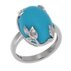 Кольцо 1038301-01210-B (Ag 925)