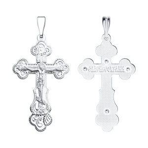 Подвеска 94120035 (Ag 925)