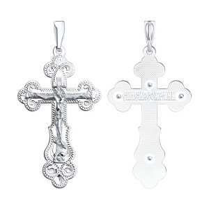 Подвеска 94120041 (Ag 925)