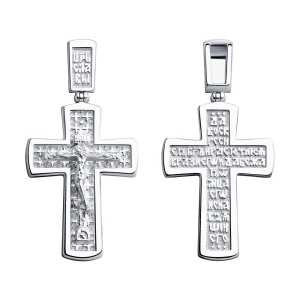 Подвеска 94120019 (Ag 925)