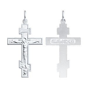 Подвеска 94120032 (Ag 925)