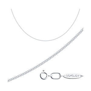 Цепь 968020502 (Ag 925)