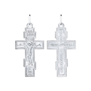 Подвеска 94120030 (Ag 925)