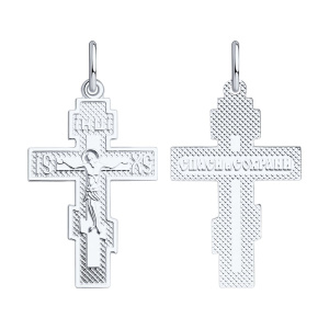 Подвеска 94120031 (Ag 925)