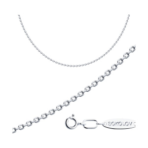 Цепь 968030604 (Ag 925)