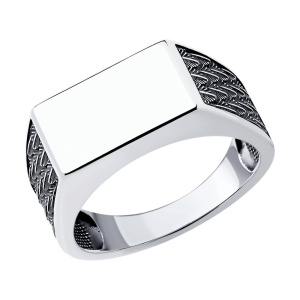 Кольцо 95010221 (Ag 925)