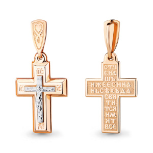 Подвеска 12652 (Au 585)