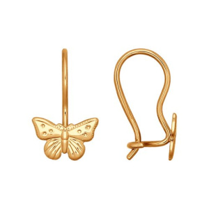 Серьги 022394 (Au 585)