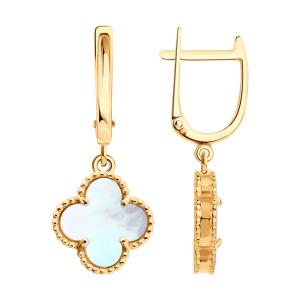 Серьги 729097 (Au 585)