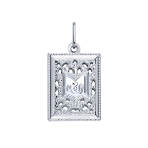 Подвеска 3157-925 (Ag 925)