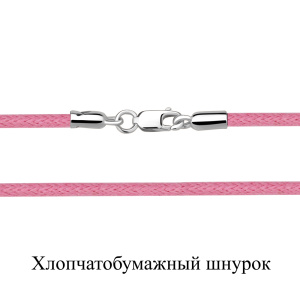 Колье 71373Ш (Ag 925)