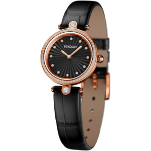 Часы 618.73.00.601.03.03.2