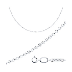 Цепь 968500502 (Ag 925)