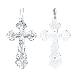 Подвеска 94120038 (Ag 925)