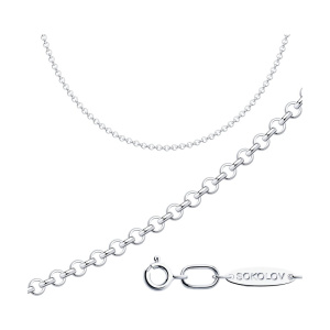 Цепь 94080009 (Ag 925)