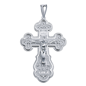 Крест 3364-925 (Ag 925)